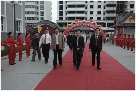 參加全省重大工業(yè)項目流動現(xiàn)場會的代表參觀仁和集團