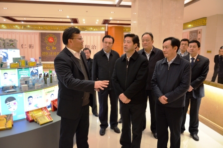 江西省副省長、省公安廳廳長鄭為文視察仁和集團
