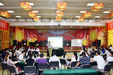 仁和干校中級干部回爐深造培訓班順利結業