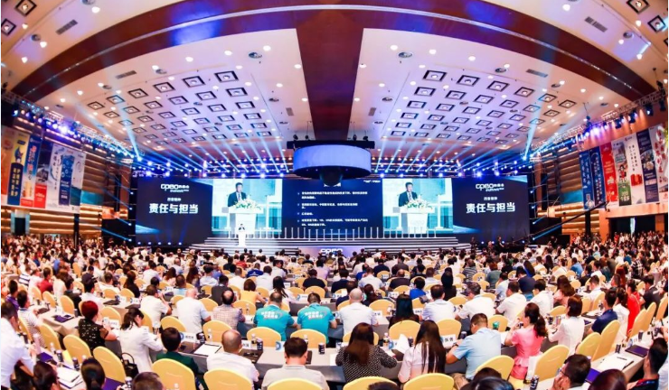 仁和集團(tuán)董事長楊文龍獲“證道者”殊榮