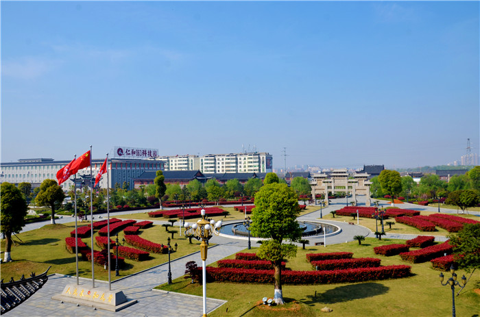 仁和集團(tuán)再次上榜全國農(nóng)業(yè)產(chǎn)業(yè)化龍頭企業(yè)500強(qiáng)