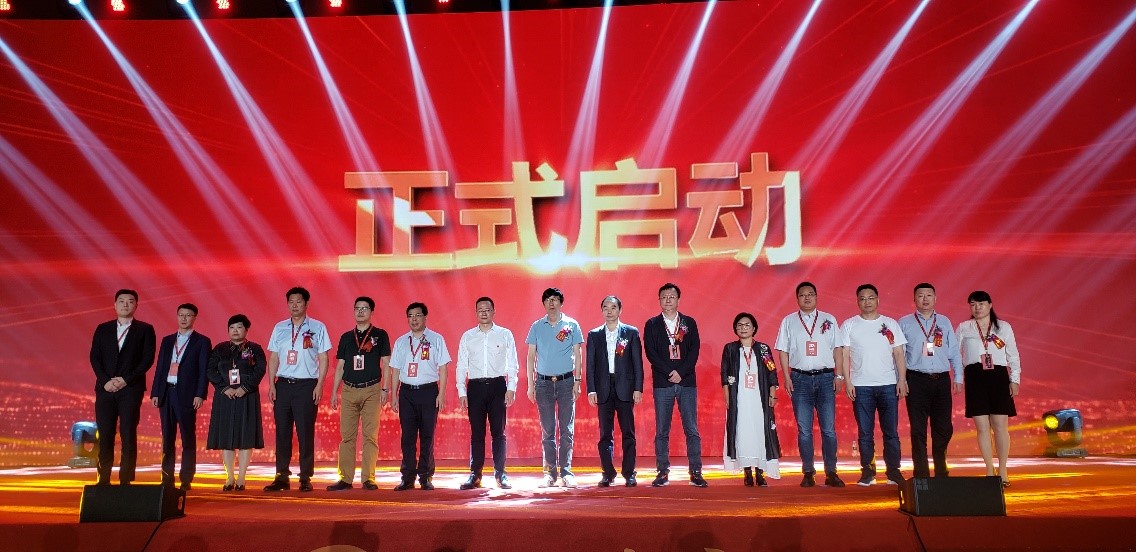 “仁和家庭安全用藥公益活動(dòng)”正式啟動(dòng)，助力健康中國夢(mèng)