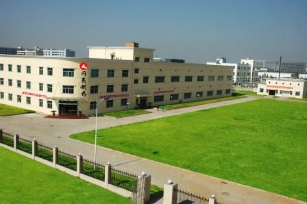 仁和集團兩家子公司被認定為國家高新技術(shù)企業(yè)