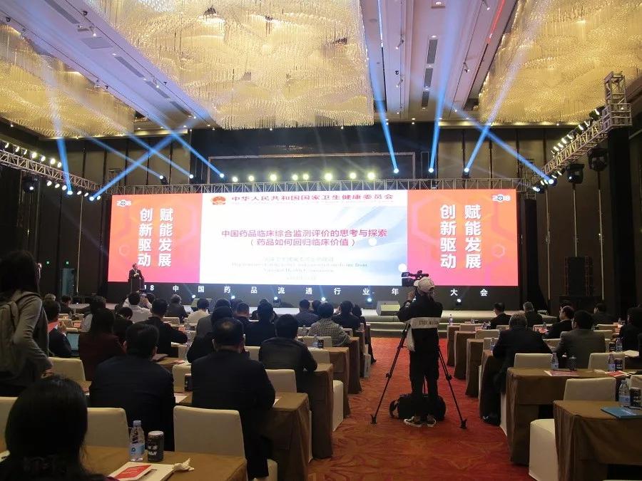 藥交會(huì) | 鼓勵(lì)仿制藥目錄遴選中！藥品臨床評(píng)價(jià)明年加速，三大重點(diǎn)任務(wù)已定！