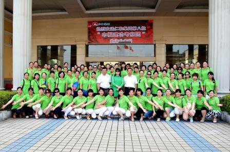 仁和集團(tuán)第八批“巾幗建功考察團(tuán)”啟程出國考察