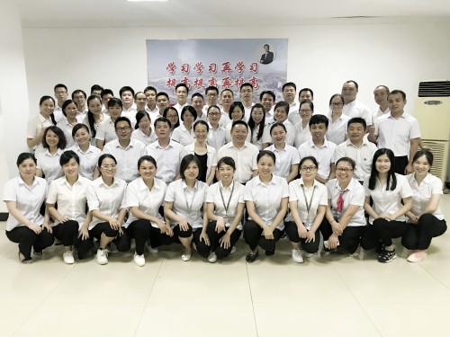 仁和干校領(lǐng)導(dǎo)力提升短訓(xùn)中級班開班