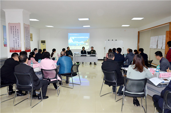 仁和學(xué)院領(lǐng)導(dǎo)力提升短訓(xùn)班第3期圓滿結(jié)業(yè)