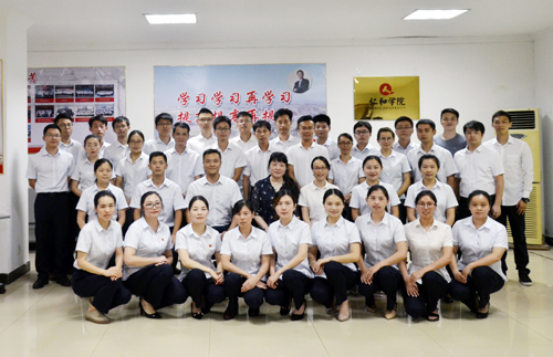 仁和學院領(lǐng)導力提升短訓班第4期順利開班