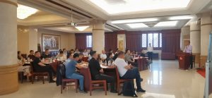 洞悉行業浪潮，引領未來航向