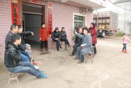 1411887024030098224.jpg 楊文龍委員調研.jpg