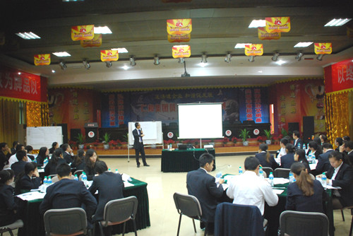 仁和干校第十一期培訓班第三階段培訓圓滿結束 (1)_副本.jpg