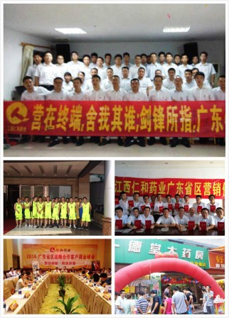 1413852146694036381.jpg 夏末如歌,一路拼搏.jpg