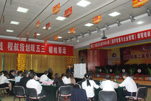 1415858964173099619.jpg clip_image001.jpg