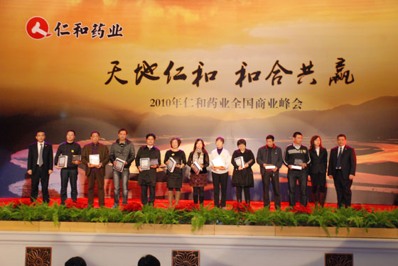 1416183442489089029.jpg 1292566774933_877.jpg