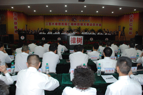 1416293730131016117.jpg 1283420834186_155.jpg