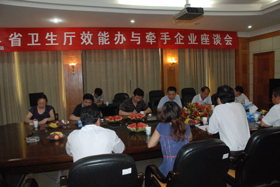 1416294380885053846.gif 1279704594226_490.gif