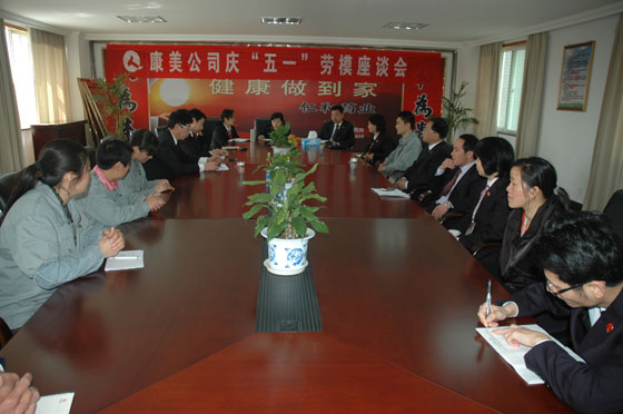 1416297022136080748.jpg 1272534666253_149.jpg