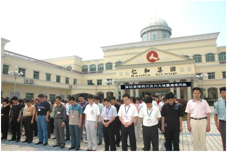 1416532071098024813.jpg G`{ITPK%PMFF24I%K5L~U~0.jpg