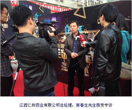 1427943551086090845.png QQ圖片20150402105605.png