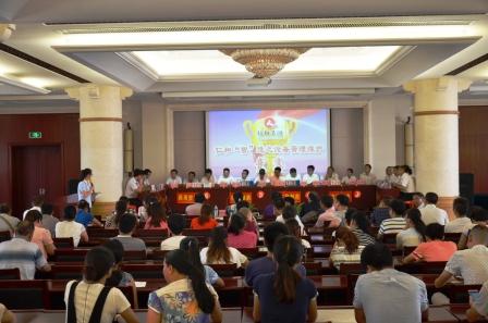 1471832855712023524.jpg 設(shè)備競(jìng)賽新聞稿 (1).jpg