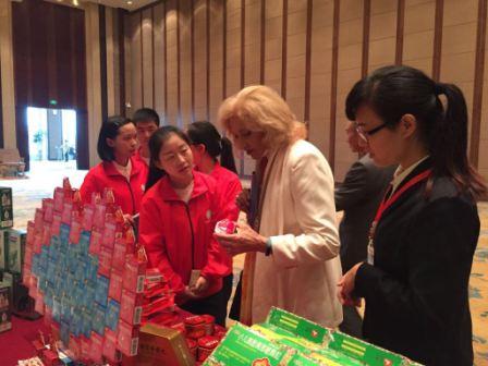 仁和集團(tuán)亮相第三屆中美友城大會(huì) (1).jpg