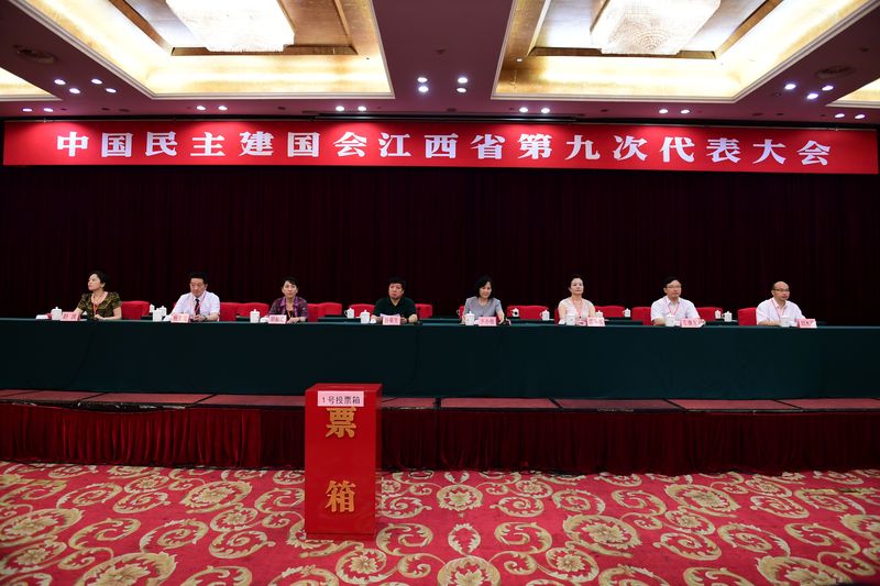 1497398796004083034.jpg 楊文龍董事長第三次當選民建江西省副主委 (1).jpg