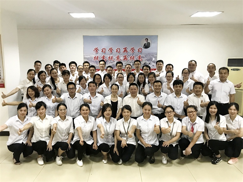 仁和干校領導力提升短訓中級班開班 (1).jpg